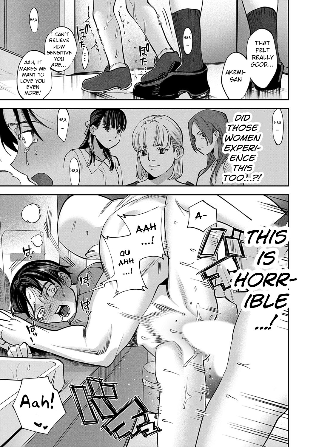 Hentai Manga Comic-Akihisa Tamada's Sex Journey ~ Rape with Pleasure ~ Episode 3: A woman who takes pictures of people is captured-Read-17